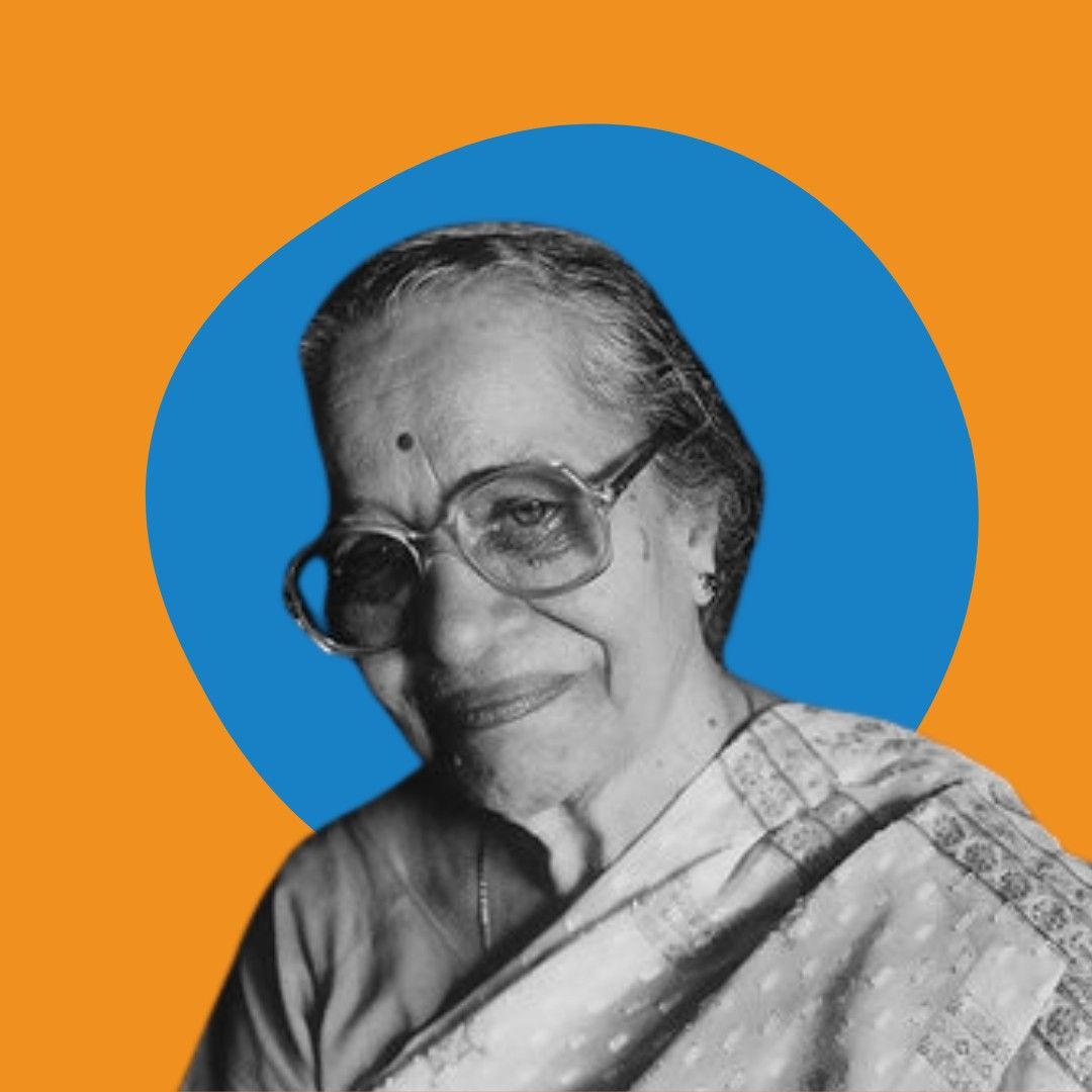 Kamal Jayasing Ranadive